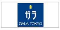 鲩չ̼GALA TOKYO